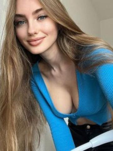 Зита